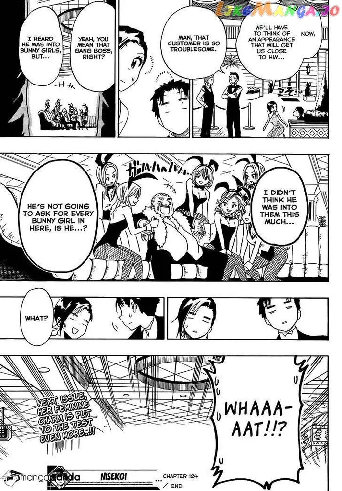 Nisekoi Chapter 124 image 20_optimized